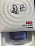 纽曼X3蓝牙耳机耳夹式 骨传导概念无线开放式跑步运动耳机通话降噪挂耳不入耳适用于苹果小米华为耳机 实拍图