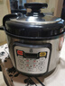 三角牌（Triangle）316L不锈钢电压力锅0涂层4-5-6升家用双胆电高压锅智能大容量压力锅小型高压电饭煲官方旗舰店 5L 【陶瓷釉胆】 实拍图