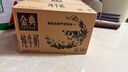 伊利【18天新鲜直达】金典纯牛奶250ml*16盒3.6g乳蛋白 礼盒装  实拍图