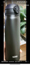 膳魔师（THERMOS）保温杯One touch 防滑硅胶底316钢男女士学生水杯TCMD-501S FSB 实拍图