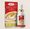 达克宁盐酸特比萘芬喷雾剂60ml*3脚气喷剂脚气药止痒脱皮烂脚丫真菌感染自营脚臭喷雾专用药乳膏凝胶脚气泡脚 实拍图
