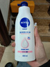 妮维雅（NIVEA）孙颖莎同款天然VC美白身体乳女士温润透白润肤乳液400ml 实拍图