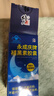 修正3盒褪黑素胶囊改善睡眠失眠 成人中老年退黑素睡眠片60粒*3盒 实拍图