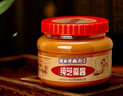 同日升纯芝麻酱 420g/瓶 凉拌面酱火锅蘸料国营粮行正宗老北京麻酱 实拍图