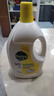 滴露（Dettol）衣物消毒液 柠檬 3L*3瓶 杀菌除螨内衣儿童衣物除菌可配洗衣液 实拍图