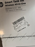 惠普（HP）598 家用学习连供无线打印一体机 大容量可加墨多功能打印复印扫描  彩色家庭打印机 实拍图