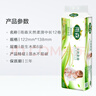 蒙牛特仑苏嗨Milk脱脂纯牛奶250ml*10盒 0脂肪 精美京绣送礼盒装 实拍图