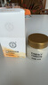 大宝眼角皱纹蜜20g 眼霜保湿补水滋润护理眼部周围 大宝眼角淡纹霜20g 实拍图