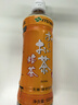伊藤园（ITOEN）焙茶茶叶饮料无糖茶饮料 0糖0脂0卡饮料 500ml*15瓶整箱 实拍图