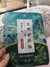 中葆堂膝盖热敷贴10片装 暖膝贴暖宝宝贴艾灸贴发热贴护膝贴暖贴 实拍图
