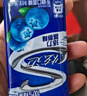 炫迈 无糖口香糖 薄荷鲜果味双盒装 28片*3 糖果零食 清新口气 提神 实拍图