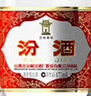 汾酒 黄盖玻汾 清香型白酒 53度 475mL*6瓶 整箱装非原箱 实拍图