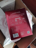 丸美面膜 多肽赋颜精华奢养面膜20片 弹力蛋白+胜肽 紧致保湿滋润礼物 实拍图