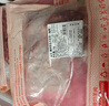 鲜京采 新西兰原切带骨羊排净重4斤/袋【偏肥】 羊肉烧烤 京东自有品牌 实拍图