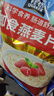 桂格（QUAKER）即食燕麦片1000克袋装 营养早餐 膳食纤维 零添加白砂糖 实拍图