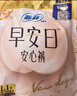 苏菲早安日魔术贴早安裤超熟睡0皮筋安心裤日夜裤型L码10条自营 实拍图