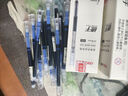 得力(deli)速干直液笔 0.38mm全针管学生中性笔水笔签字笔 水笔走珠笔 蓝色 12支/盒S865 实拍图