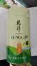 龍潭（LONG TAN）2025新茶龙潭信阳毛尖特级绿茶100g 家香系列罐装精选口粮茶叶 家香100g 实拍图