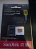 闪迪（SanDisk）128GB TF(MicroSD)内存卡 4K极速金卡A2 V30 U3行车记录仪 运动相机无人机 监控存储卡 读190MB/s 实拍图