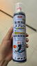 巨奇严选 鞋子除臭剂360ml 银离子消毒杀菌鞋袜喷雾球鞋运动鞋防脚臭 实拍图