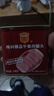 梅林午餐肉罐头 臻品午餐肉340g*5罐 方便面螺蛳粉火锅搭档 早餐食材 实拍图