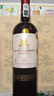 路易拉菲（LOUIS LAFON）法国原瓶进口红酒AOP15度波尔多干红葡萄酒 750ml*2年货送礼礼盒 实拍图