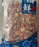 果勋超大号蒜蓉小龙虾尾3盒含汤净重750g 虾类虾尾虾球烧烤加热即食 实拍图