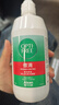 爱尔康 傲滴隐形眼镜液护理液美瞳护理液355*2+60ml 清洁杀菌除蛋白进口 实拍图