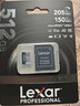 雷克沙（Lexar）32GB TF（MicroSD）存储卡 C10 U1 V10 A1 高速内存卡 读速100MB/s 持久稳定（633x） 实拍图