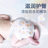 卡布KABU 卡布高端系列鹿晓裤流光溢彩纸尿裤新生宝宝尿不湿 拉拉裤试用装L码3片(9-14KG) 实拍图
