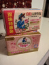 立白大师香氛女士专护内衣洗衣皂102g*4块 除菌除螨 高效去血渍 肥皂 实拍图
