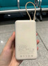 小米（MI）【3C认证】自带线充电宝10000 67W 浅咖色65W自充 可上飞机/火车 可充手机平板笔记本耳机 实拍图