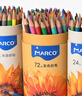马可（MARCO）水溶性可擦彩色铅笔48支装学生儿童男孩女孩入门绘画涂色画笔画具画材美术生日礼物开学套装 实拍图