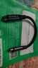 毕亚兹 USB4数据线 0.2米短线 20G雷电4/3Type-c全功能4K投屏PD100W快充电苹果笔记本电脑硬盘盒连接线 实拍图