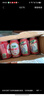 珍珍荔枝味汽水 果味碳酸饮料330ml*24瓶 整箱装（图案随机）热门商品 实拍图