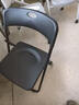 星恺椅子 折叠椅子凳子餐椅办公椅子靠背电脑椅子宿舍椅子3017全黑 实拍图