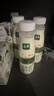 伊利金典3.8g乳蛋白 鲜活纯牛奶250ml*8瓶 30天常温短保 礼盒装 实拍图
