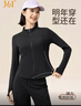 361°瑜伽服抗菌外套女上衣款显瘦普拉提健身衣跑步训练运动服秋冬季 实拍图
