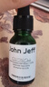 John Jeff1.325%油橄榄精华液(痘皮版)改善肌肤泛红舒缓姐夫 第3代油橄榄15ml(痘肌版) 实拍图