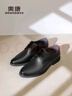 奥康（Aokang）皮鞋男英伦风男鞋系带商务正装鞋男士低帮鞋子 黑色37码 实拍图