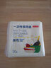 京东京造抹布一次性多用途30抽 厨房干巾洗碗布去油污强力吸水巾  实拍图