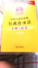 中华人民共和国行政许可法注解与配套（第四版） 实拍图