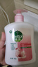 滴露（Dettol）洗手液消毒抑菌滋润500g+500g补充装儿童家庭护手替换 实拍图