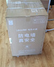 海尔出品统帅 国家补贴15% 60升电热水器储水式2200W速热大水量专利防电墙安全洗浴LEC6001-20X1 实拍图