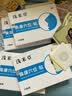 浅米草【若宁浅米草】官方旗舰正品保障初明浅米草鼻康穴位贴鼻A 6盒巩固装【买4送2】 实拍图