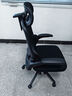 黑白调P1二代人体工学椅电脑椅人工力学座椅久坐办公椅电竞椅学习椅高配 实拍图