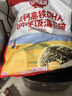 秋田满满 高钙高铁DHA海苔碎114g 拌饭料_享婴儿宝宝儿童辅食食谱 实拍图