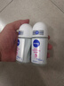 妮维雅（NIVEA）【孙颖莎同款】抑汗香体止汗露腋下干爽滚珠精华爽身走珠液50ml*2 实拍图