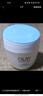 玉兰油（OLAY）透亮润肤面霜50g提拉紧致焕白亮白保湿面霜护肤生日礼物送女友 实拍图
