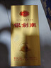 剑南春 银剑南珍品 52度 500ml 单瓶装 浓香型白酒 实拍图